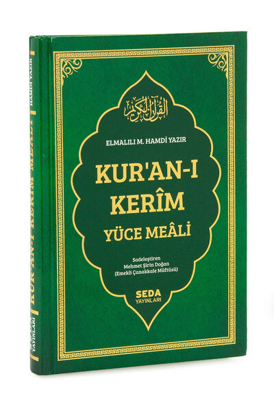 ihvan online Kuranı Kerim Yüce Meali Metinsiz Türkçe Açıklamalı Orta Boy Sert...