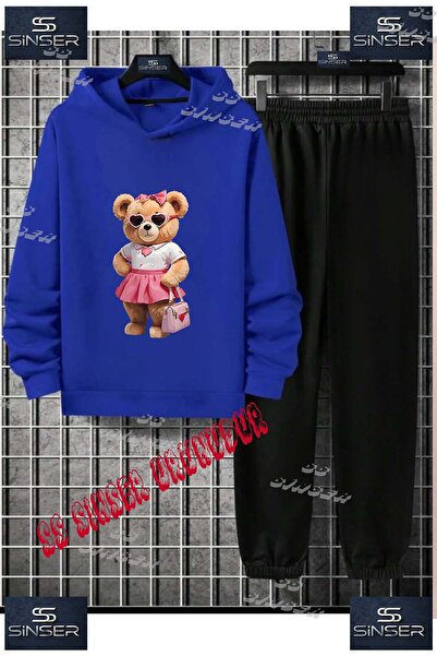 SS SİNSER Παιδικό Unisex Σετ Φόρμας με Κουκούλα και Ειδική Στάμπα "BEAR PINK ...