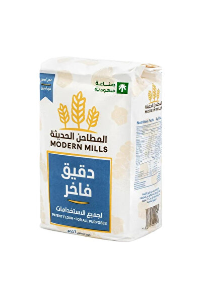 Modern Mills دقيق براءة اختراع، 1 كجم