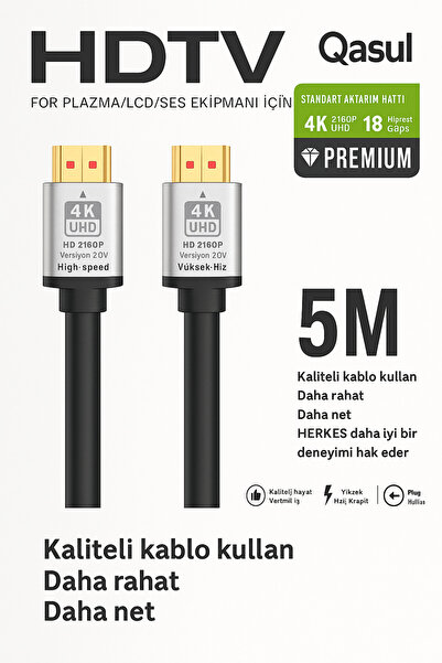 qasul 5 Meter 4K Uhd HDMI Cable – High Speed Premium Image and Audio Transmis...