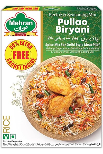 MEHRAN Biryani Recipe Mix 50G× 48