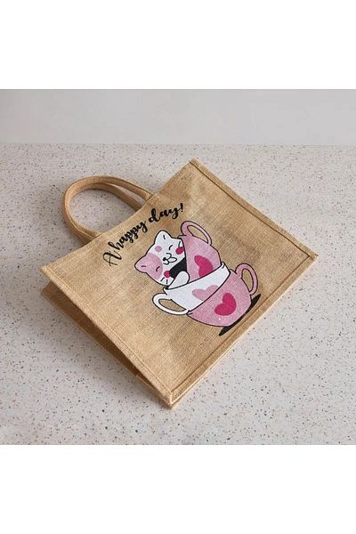 Home Box حقيبة جوت بسحاب من Meadows A Happy Day - 30x38x15 سم