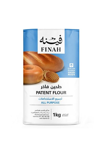 Finah Superior All Purpose Flour, 1 kg
