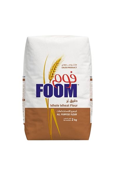 Foom Whole Wheat Flour Dark, 2kg