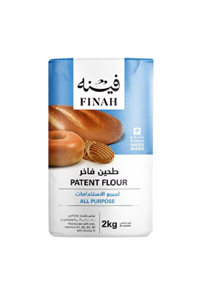 Finah دقيق متعدد الاستخدامات، 2 كجم