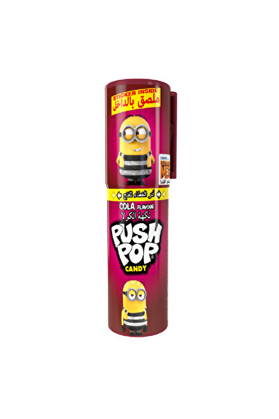 Bazooka حلوى بوش بوب بنكهة الكولا، 15 جم