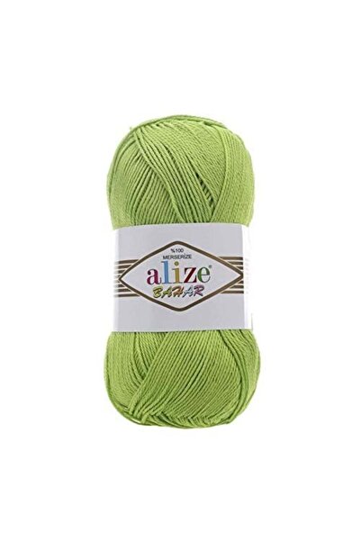 Alize اليزا بهار 612