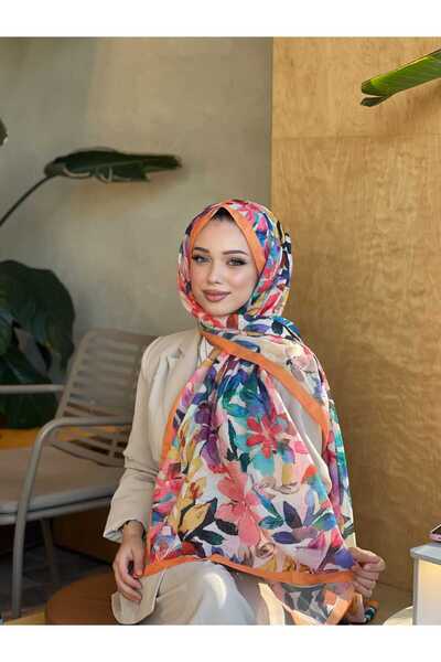 Ladureipek Şal Şal