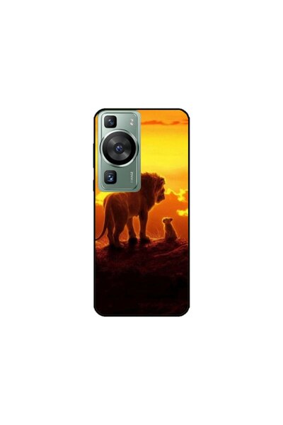 Atlas Custom Huawei P60 case, Lion King #1, multicolor, S1D1M0119