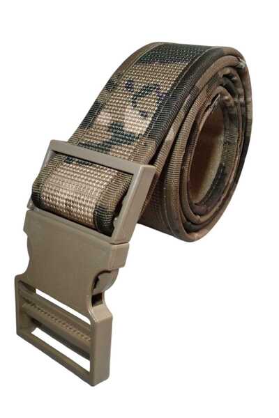 Ersav Palaska Jandarma Kamuflaj