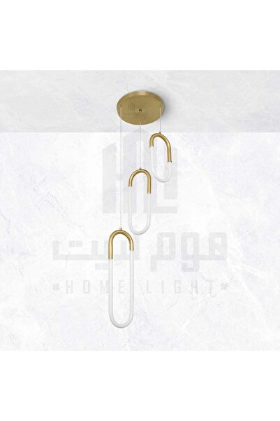 homelight ثريا مودرن ليد - ثلاثية