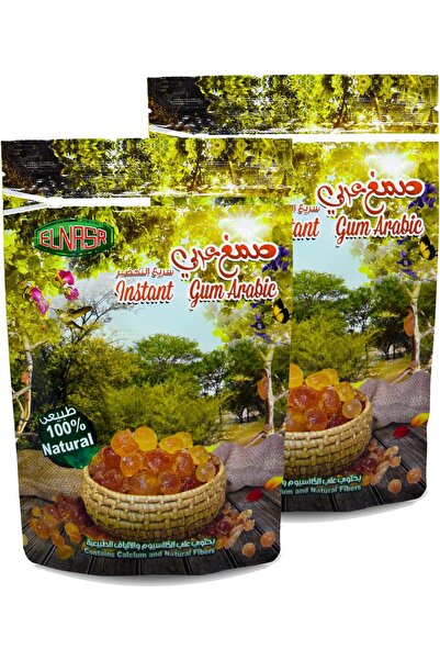 ALNASSR صمغ النصر الطبيعي النقي سريع التحضير، هشاب عربي نقي فاخر (عبوة من قطعتين = 300 جم / 10.5 أونصة)