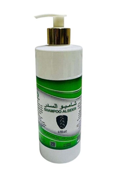 Ogaili شامبو سدر منظف عشبي، للتحكم في تساقط الشعر وتقليل القشرة 500 مل