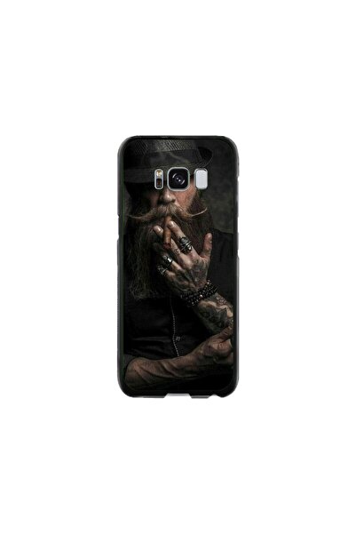 Atlas Husa personalizata si Folie de Silicon Samsung Galaxy S8, Beard Man, mu...