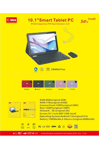 CIDEA CM8800 Plus 10.1" Smart Tablet PC – Android, Quad Core, Dual Camera, WiFi
