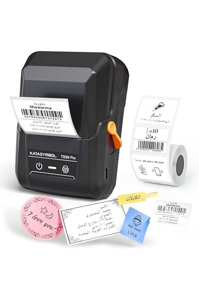 SUPVAN T50M Pro Label Maker
