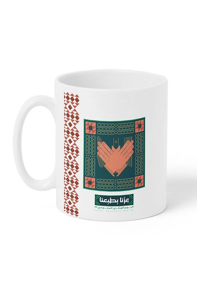 LOWHA Ceramic 11 oz Mug for Saudi National Day