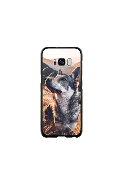 Atlas Husa personalizata si Folie de Silicon Samsung Galaxy S8 Plus, Dog #1, ...