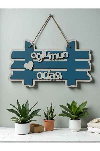 YGZ LAZER Oğlumun Odası Kapı Süsü, Ahşap Kapı Panosu, Erkek Çocuk Odası Dekorasyon, Duvar Panosu