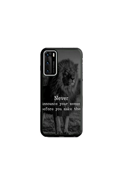 Atlas Husa personalizata si Folie de Silicon Huawei P40 Pro, Quote #2, multic...