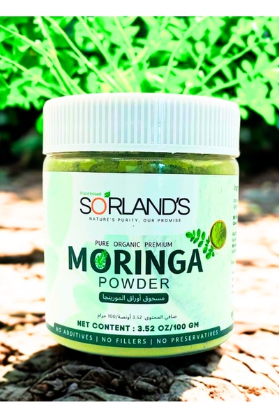 Sorland s برطمان مسحوق أوراق المورينجا العضوية النقية (100 جرام) غذاء عضوي فا...