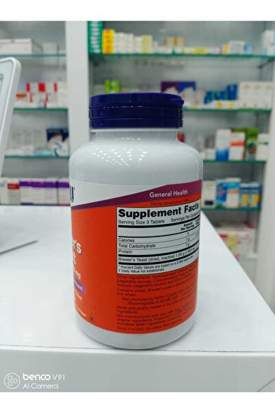 Now BREWER"S YEAST 200"S TABLETS