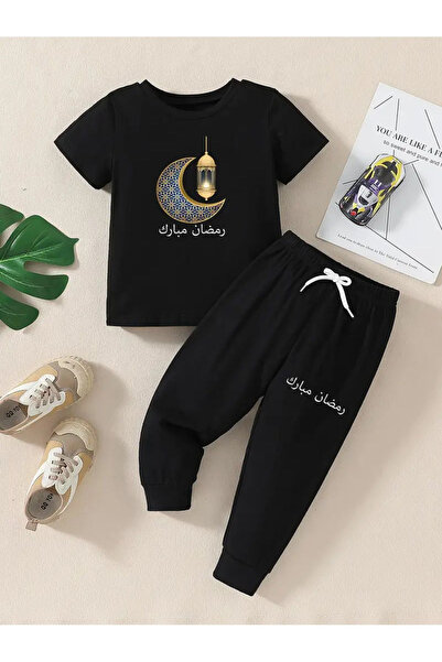 Marco Fresco طقم تي شيرت Alviora كبير الحجم مطبوع عليه رمضان كريم للجنسين