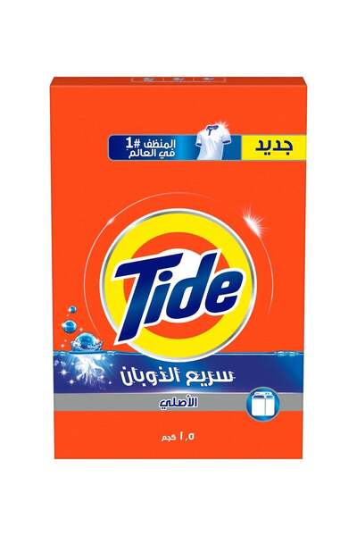 Tide Original Semi Automatic Powder Detergent For Maximum Whiteness