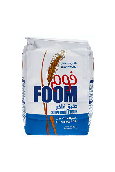 Foom دقيق أبيض متعدد الاستخدامات، 2 كجم