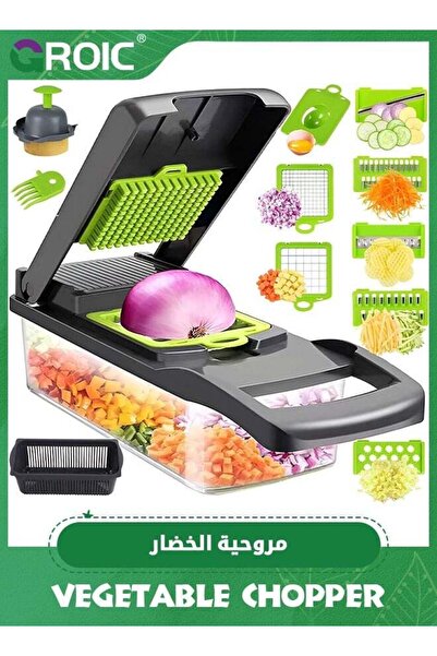 Generic GROIC Vegetable Chopper, Onion Chopper, Mandolin Slicer,professional food Choppermultifunctional Ve