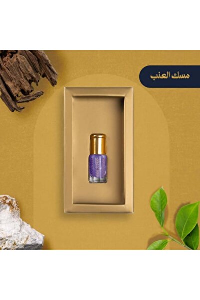Wakan مسك العنب المركز