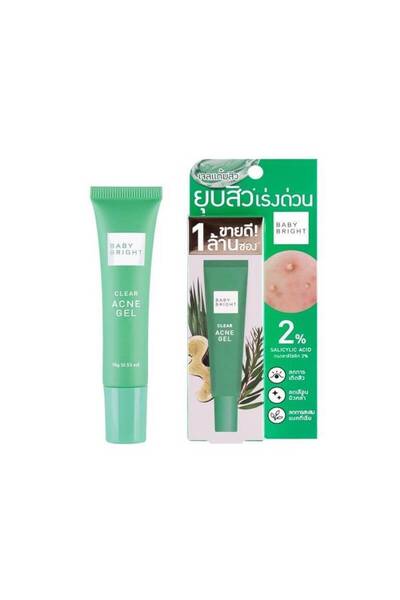 LOYA Gel to Remove Acne with Tea Tree Extract from Baby Bright - Thai 15g