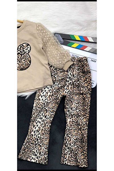 zavera for kids Leopard Mouse Set of 2