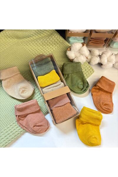 annemade Set of 5 Organic Boxed Socks