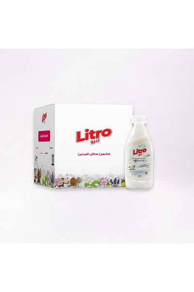litro Litro Liquid Hand Soap - 2.8L - Jasmine Scent