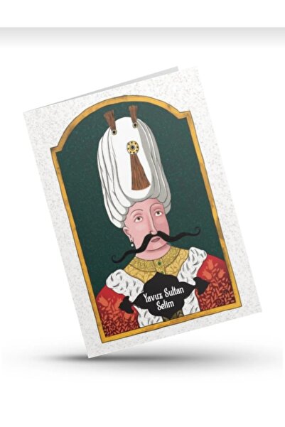 Beynlab Ottoman Series Notebooks A5 Yavuz Sultan Selim