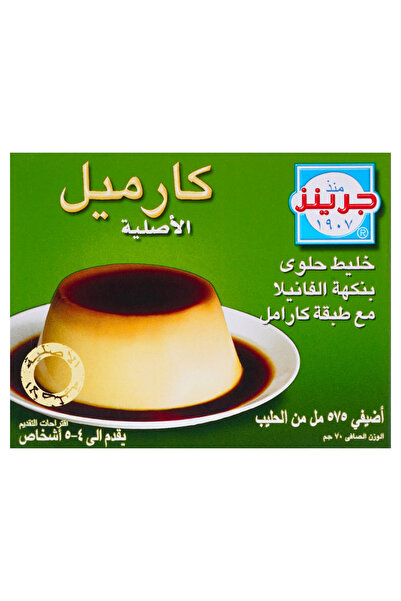 Green's مزيج كريم كراميل بنكهة الفانيليا، 70 غرام