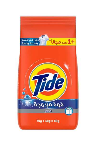Tide Semi Automatic Original Powder Detergent 8Kg