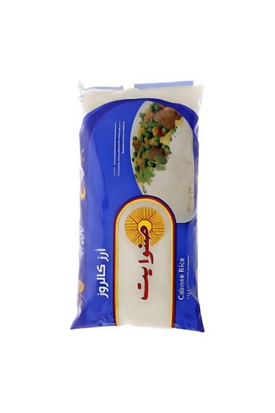 Sunwhite EGYPTIAN RICE, 1KG