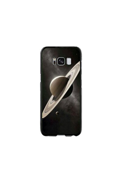 Atlas Husa personalizata si Folie de Silicon Samsung Galaxy S8, Planet #2, mu...