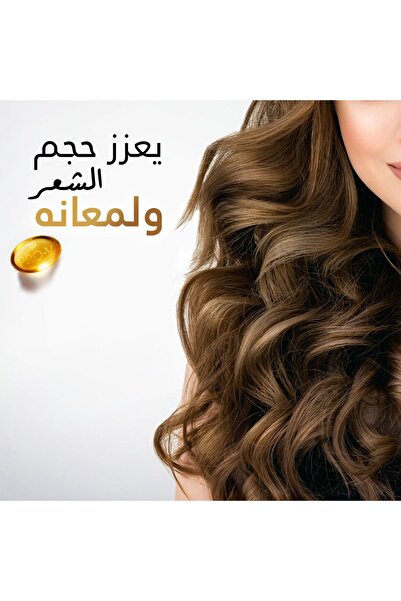 Pantene Pantene Pro-V Sheer Volume Shampoo 190 ml, 6 pieces