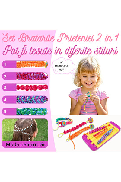 LUDIRO Σετ Δημιουργικών Βραχιόλια Φιλίας 2 σε 1 με Αργαλειό, Χάντρες, +6 Ετών