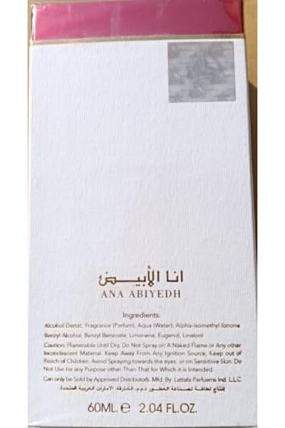 Lattafa perfumes Ana Al Abiyad Rouge Perfume by Lattafa, 60 ml, Unisex