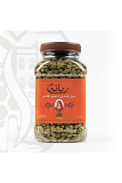 Generic Cardamom Indian by Rayana, 500g
