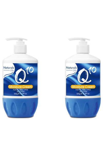 Naturals كريم مرطب لجميع أنواع البشرة 2 قطعة