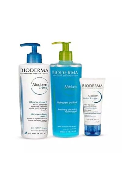 BEAUTY AND HEALTH مجموعة العناية والترطيب