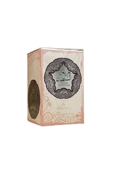 ARD AL ZAAFARAN Body Lotion, Ard Al Zaafaran, Hareem Al Sultan, 30ml