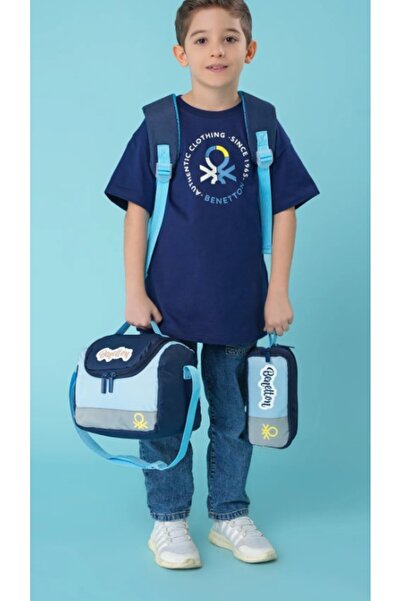 United Colors of Benetton UNİTED COLORS OF BENETTON ERKEK ÇOCUK 3'LÜ ÇANTA SETİ 21029