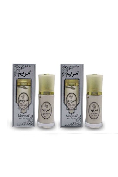 MARYAM لوشن الجسم المعطر والمبيض من أتار، عبوة من قطعتين