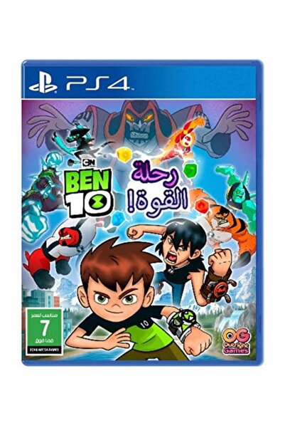 Outright Games بن تن - رحلة القوة - النسخة العربية - بلاي ستيشن 4 (PS4)